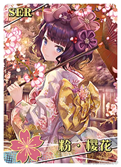 NS-02-M14-5 Katsushika Hokusai | Fate Series